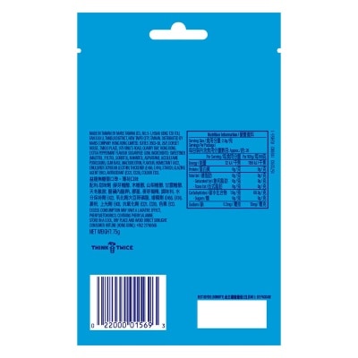 EXTRA Peppermint Flavour Gum Mega Bag