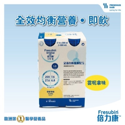 FRESENIUS KABI Fresubin Original Drink 1 Kcal