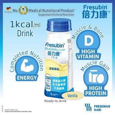 費森尤斯卡比 倍力康™1千卡營養品200毫升 x4支(雲呢拿味)