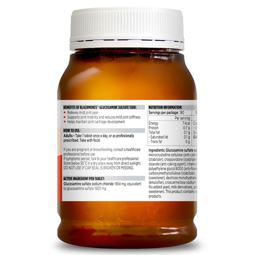 BLACKMORES Blackmores 葡萄糖胺 1500