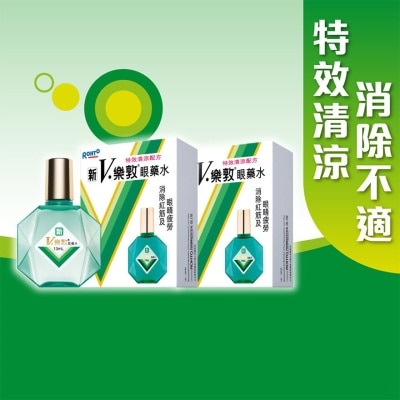 ROHTO Eye Drops 13ml Twin