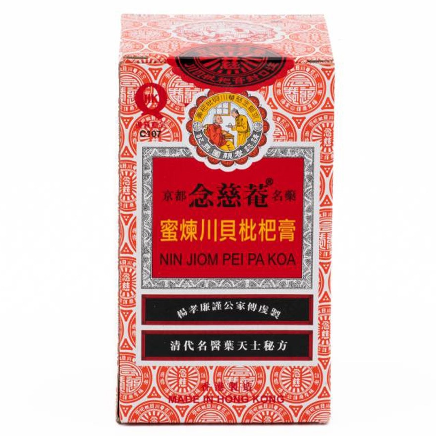 NIN JIOM Pei Pa Koa 75ml
