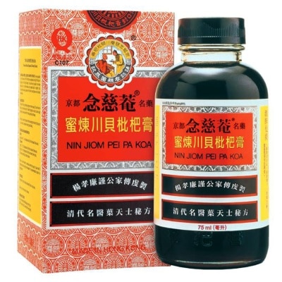 NIN JIOM Pei Pa Koa 75ml