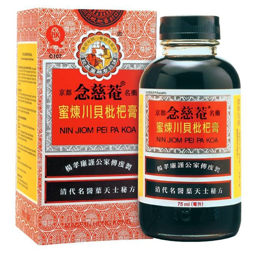 NIN JIOM Pei Pa Koa 75ml