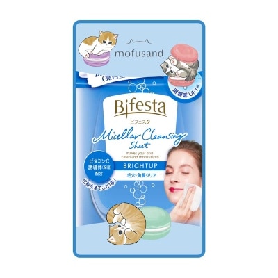 BIFESTA Micellar Cleansing Sheet Brightup 46pcs (random Package Delivery)