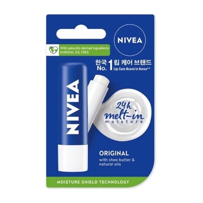 NIVEA Nivea Lip Care Essential 4.8g