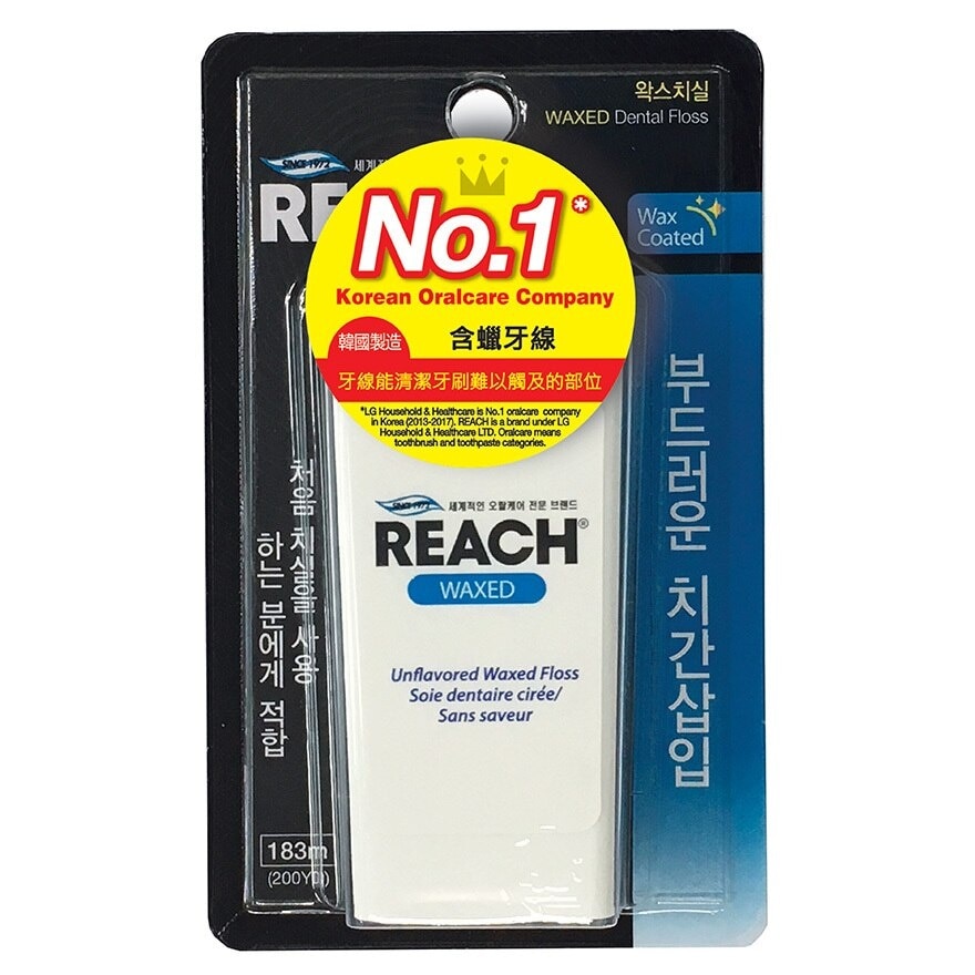 護齒 REACH 含蠟牙線 183米