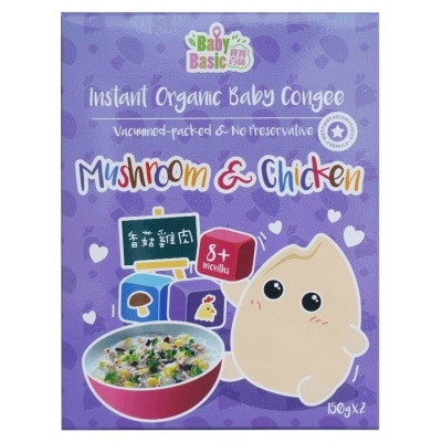 BABY BASIC Meme Congee Mushroom Chicken