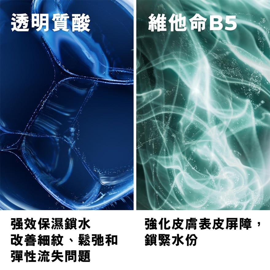 LA ROCHE POSAY  Hyalu B5 Suractivated Serum 30ml