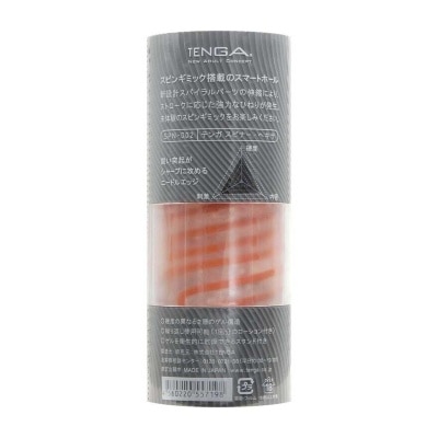 TENGA TENGA Spinner 六角槍