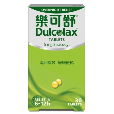 DULCOLAX Dulcolax Tab 30's