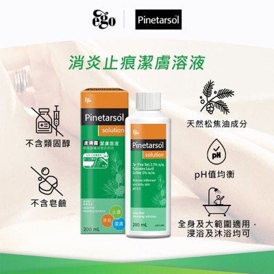 EGO Pinetarsol Solution 200ml