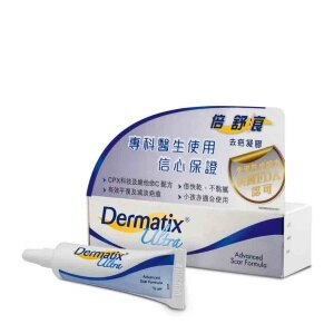 DERMATIX Dermatix Ultra Gel 7g | PNS eShop