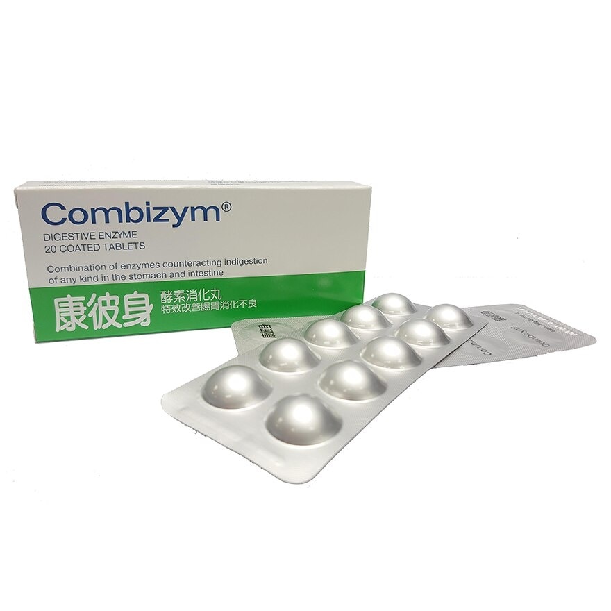 COMBIZYM Combizym® Digestive Enzyme Coated Tablets, 20's