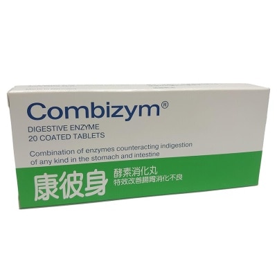 COMBIZYM Combizym Dragees 20's