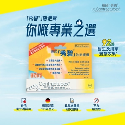 CONTRACTUBEX Contractubex® 10g