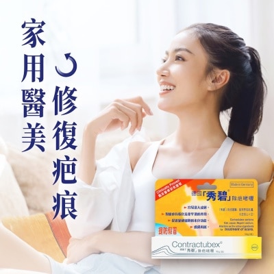 CONTRACTUBEX Contractubex.comp 10g