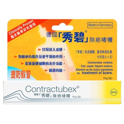 CONTRACTUBEX Contractubex® 10g
