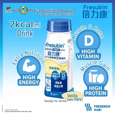 費森尤斯卡比 倍力康™2千卡高能量纖維營養品200毫升 x4支(雲呢拿味)