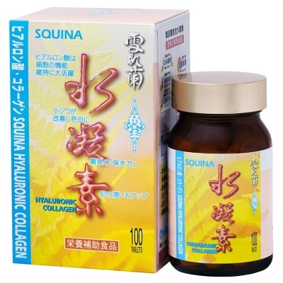 SQUINA Hyaluronic Collagen 100pcs