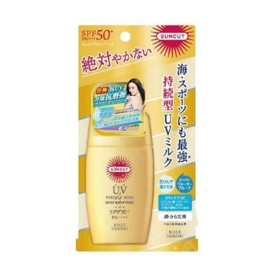 高絲 高絲 高效防曬乳液 (超強防水) SPF 50+ PA++++ 60毫升