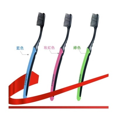 COLGATE Slim Soft Charcoal Antibacterial Gentle Deep Cleansing Toothbrush 3s