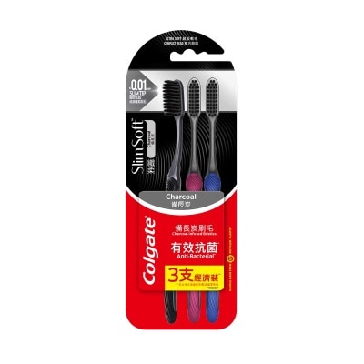 COLGATE Slimsoft Charcoal Toothbrush