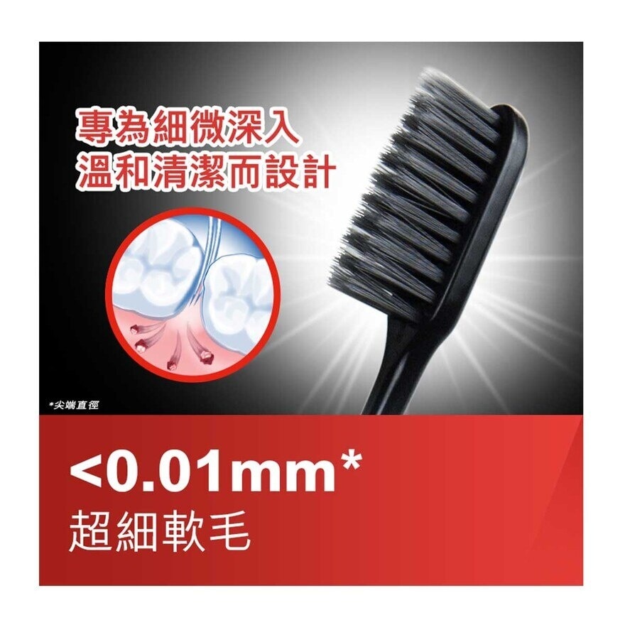 COLGATE Slim Soft Charcoal Antibacterial Gentle Deep Cleansing Toothbrush 3s