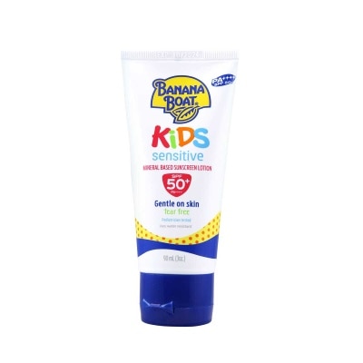 香蕉船 兒童防曬乳SPF50