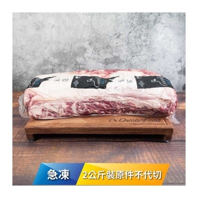 COORONG Frozen Aus Black Angus 100d Grain Fed Striploin 2k/unit[australia](frozen -18°c)(*supplier Direct. Buy Over $550, Free Delivery)