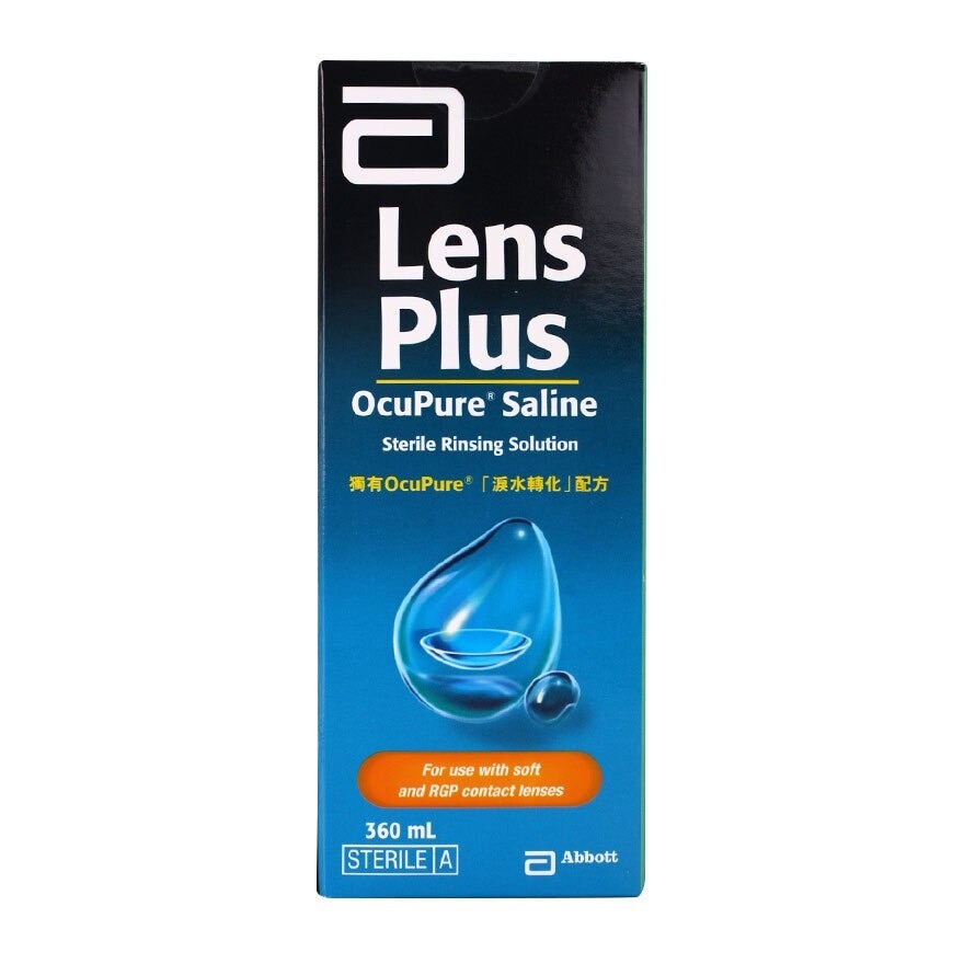 LENS PLUS Lens Plus OcuPure™ 生理鹽水 360毫升X3