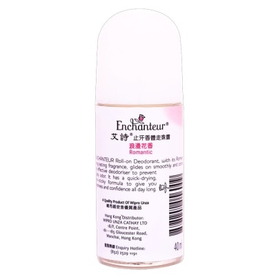 ENCHANTEUR Roll-on (romantic) 40ml