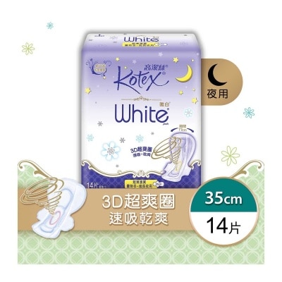 KOTEX White Ultrathin Wing Ex-long 35cm 14s