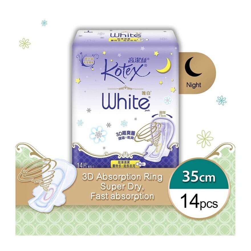 KOTEX White Ultrathin Wing Ex-long 35cm 14s
