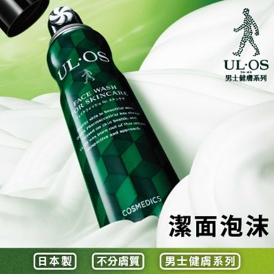 UL.OS UL·OS 樂·傲仕 潔面泡沬 