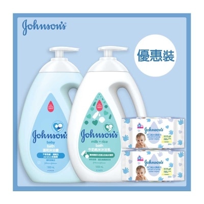 JOHNSON'S Reg And Milk+rice 1l Twin Pack