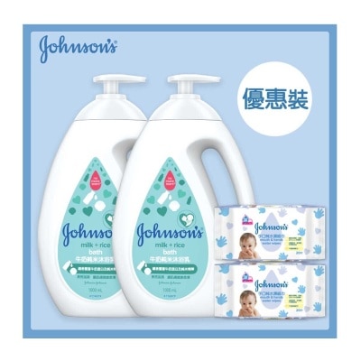 JOHNSON'S Milk+rice 1l Twin Pack