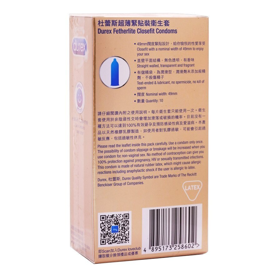 DUREX Durex Fetherlite Close Fit 10s