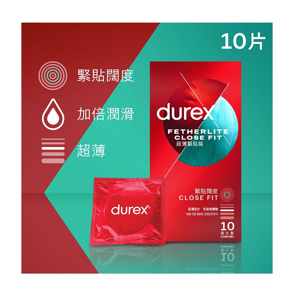 DUREX Durex Fetherlite Close Fit 10s