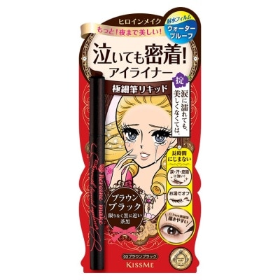 KISS ME Heroine Make Smooth Liquid Eyeliner Super Keep (03 Brown Black)