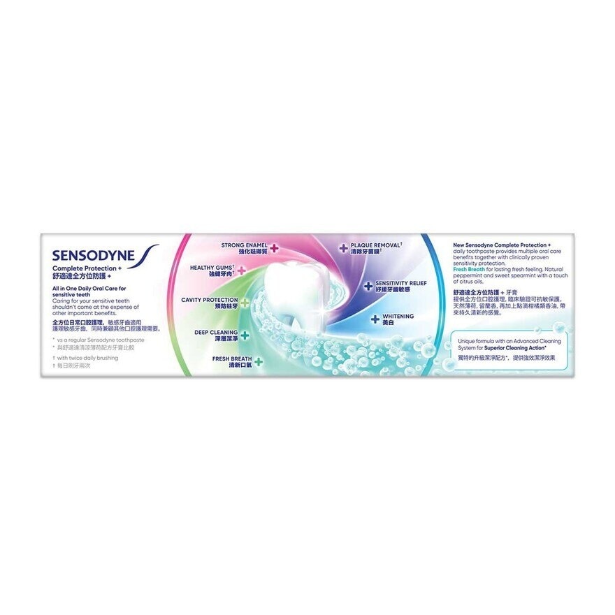 SENSODYNE Sensodyne Complete Protection+ Extra Fresh 100g