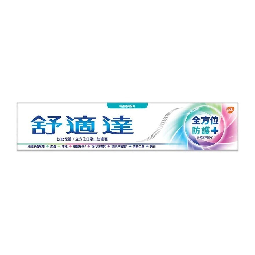 SENSODYNE Sensodyne Complete Protection+ Extra Fresh 100g