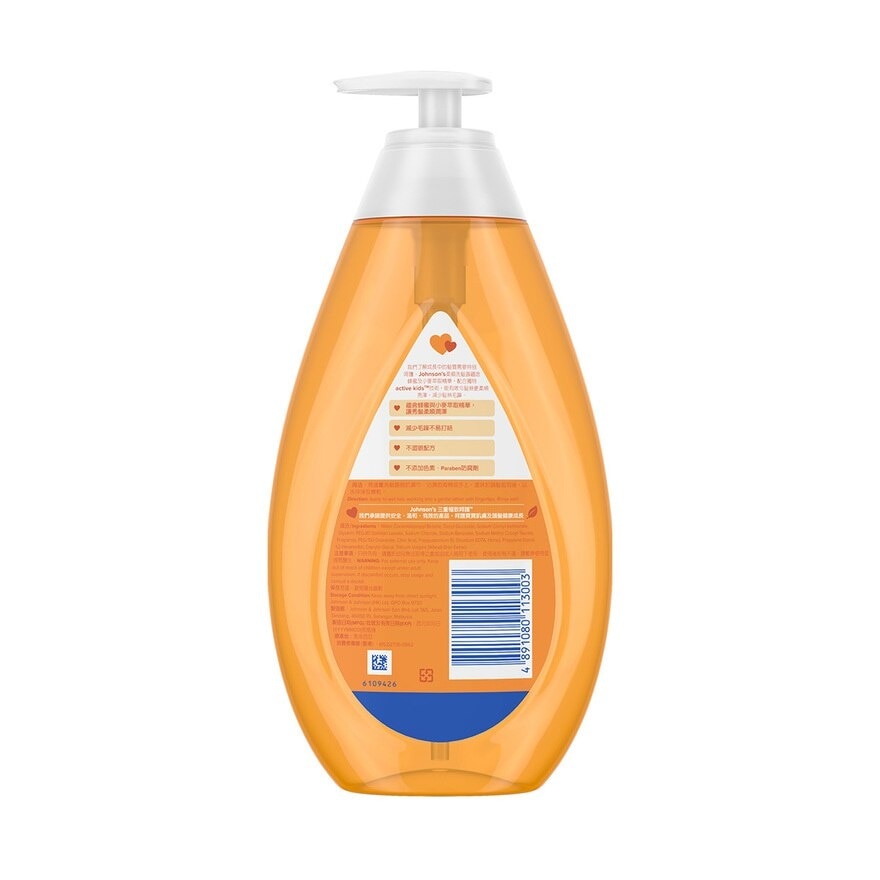 JOHNSON'S BABY Johnson’s® Baby Soft & Smooth Shampoo 800 Ml