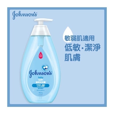 JOHNSON'S Regular Bath 750ml