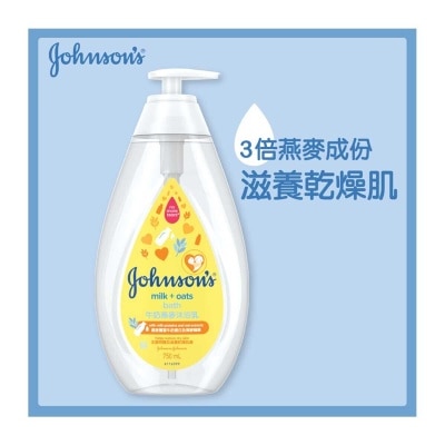 JOHNSON'S Milk And Oats Bath 750ml