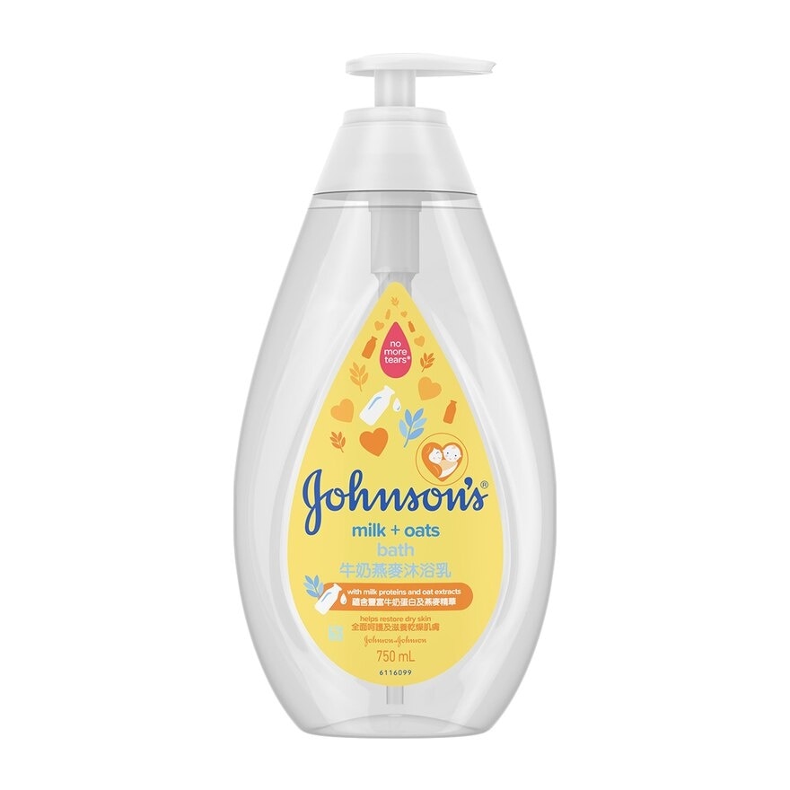 JOHNSON'S Milk & Oats Bath 750ml