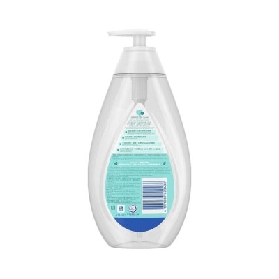 JOHNSON'S Milk & Rice Bath 750ml