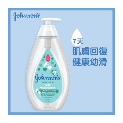 JOHNSON'S Milk And Rice Bath 750ml