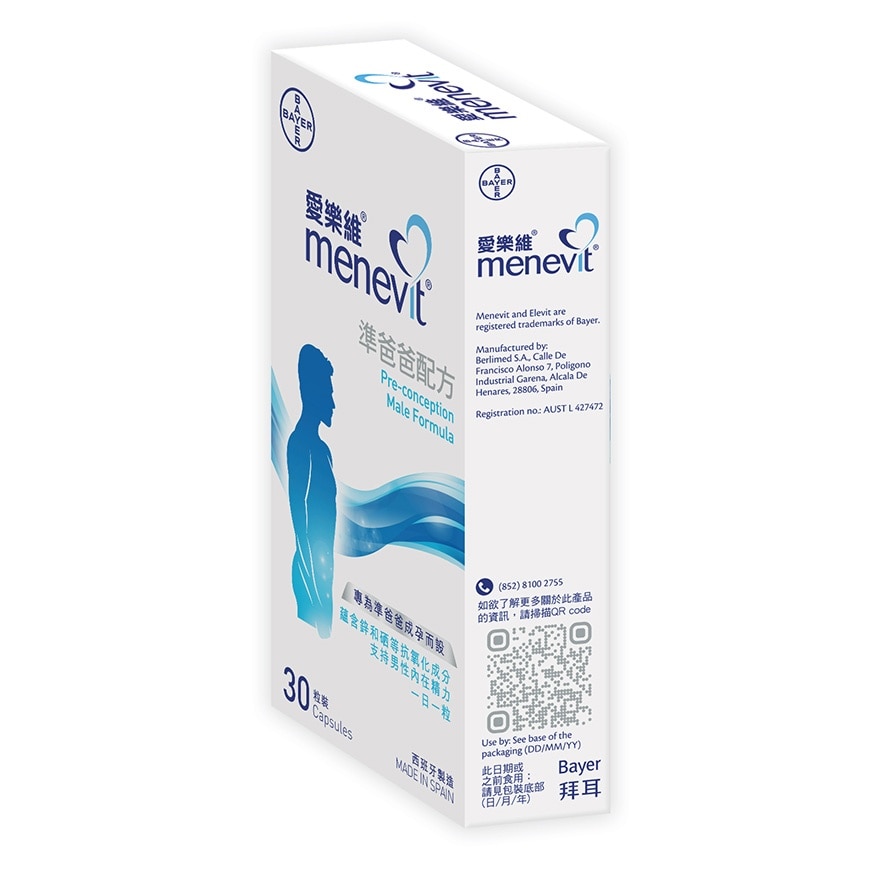 ELEVIT Menevit Pre-conception Male Formula 30's