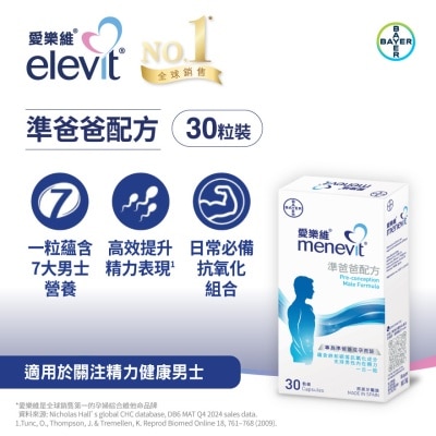 ELEVIT Menevit Pre-conception Male Formula 30's